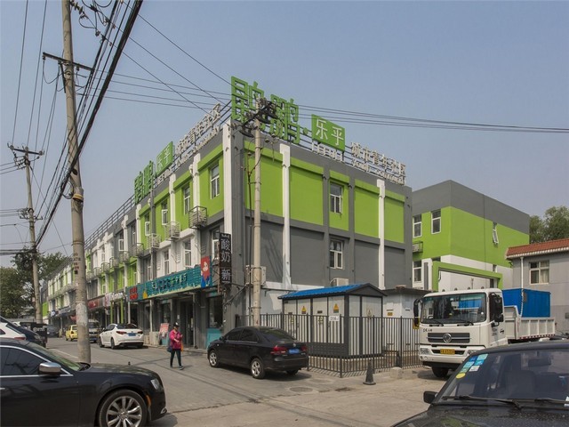 正定综合配送服务售价